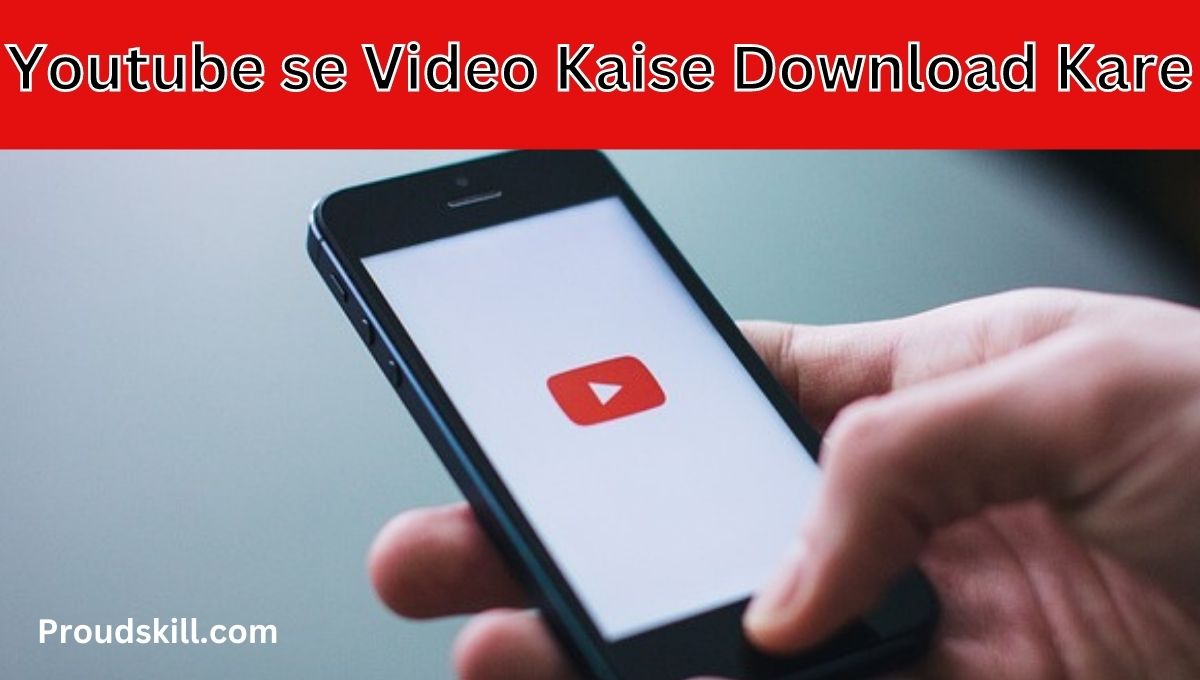 Youtube se Video Kaise Download Kare